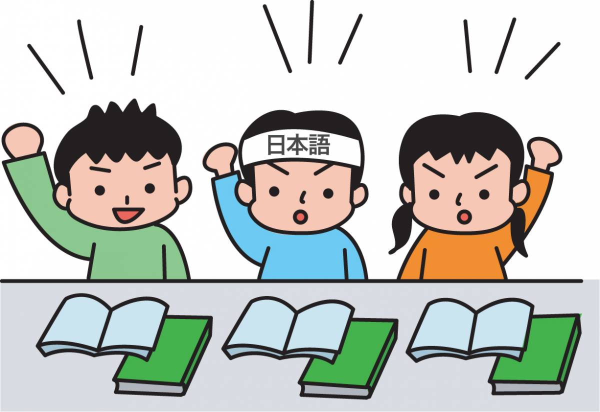 top 3 ứng dụng học tiếng nhật hay nhất trên điện thoại