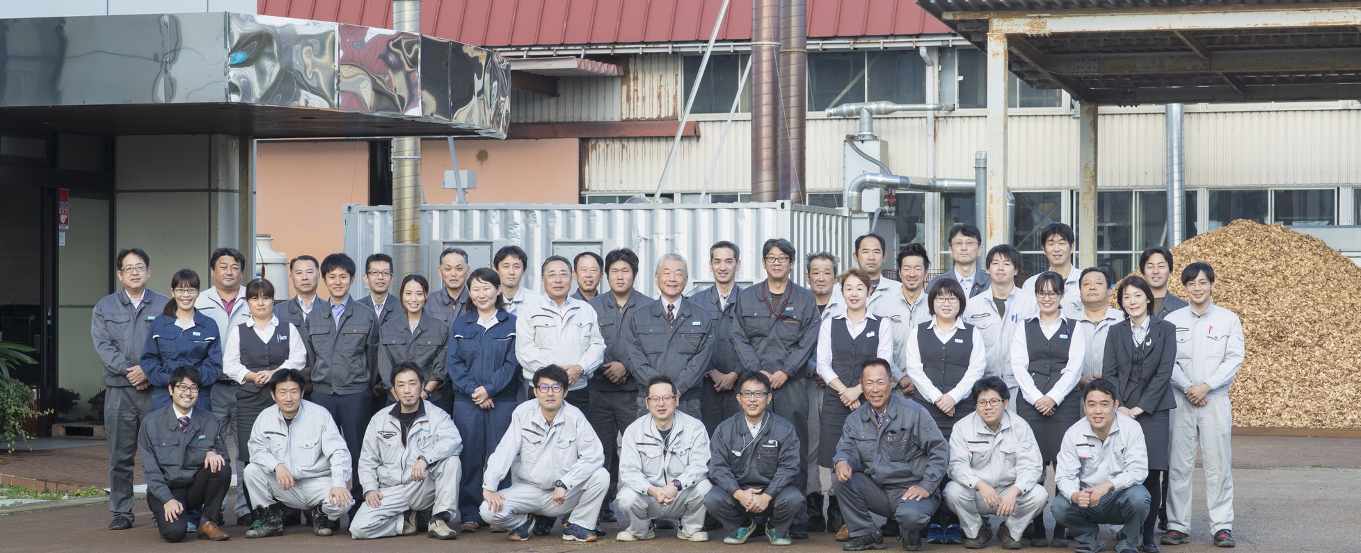 đơn hàng kỹ sư môi trường làm việc tại Osaka, Nhật Bản