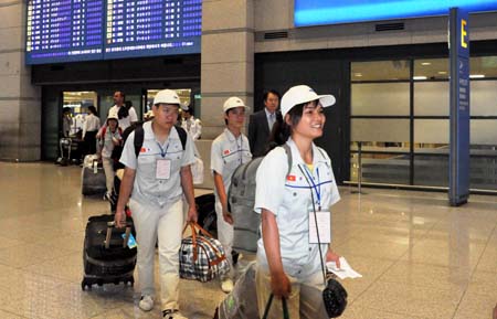 Tuyển 15 lao động Nam gia công khuôn nhựa tại Gifu tháng 06/2023