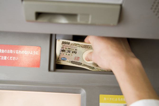 Hướng dẫn chuyển tiền bằng máy ATM tại ngân hàng Yucho - Nhật Bản