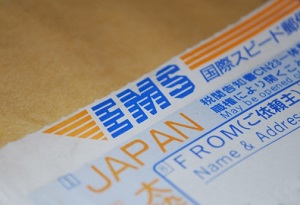 Gửi đồ từ Nhật về Việt Nam qua đường bưu điện như thế nào?
