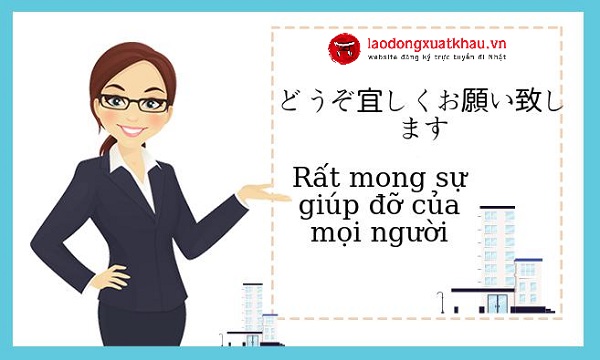 Mẫu Câu Sử Dụng trong Môi Trường Công Sở