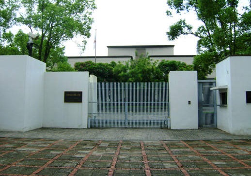 Địa chỉ đại sứ quán Nhật Bản tại Hà Nội - Những điều mà thực tập sinh cần lưu ý