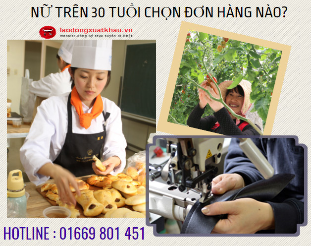 Nữ trên 30 tuổi chọn đơn hàng XKLĐ Nhật nào dễ trúng tuyển nhất.
