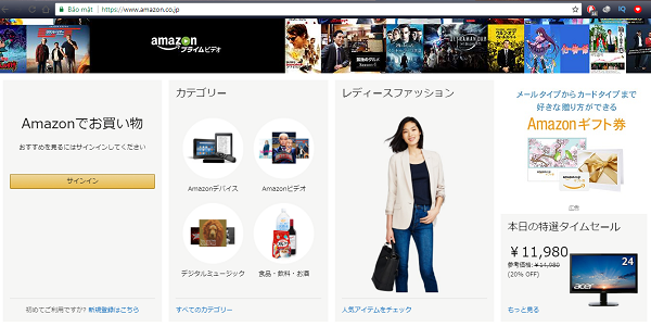 Top 10 website mua hàng online uy tín ở Nhật Bản