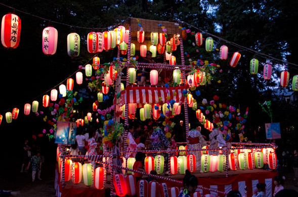 Lễ hội Obon tại Nhật - Nghi thức tưởng nhớ người đã khuất