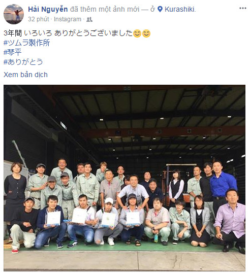 Tuyển 16 Nam đi xuất khẩu lao động làm in ấn tại Saitama Nhật Bản