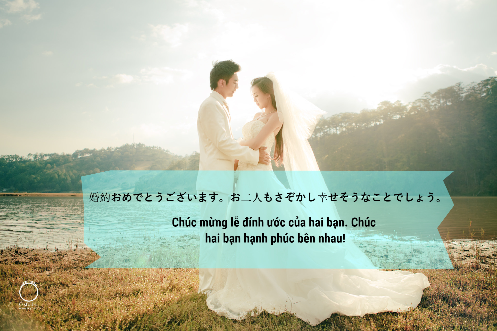 Từ vựng tiếng Nhật chủ đề lễ cưới “truấtsss” phát ngất