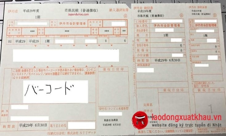 Chậm đóng thuế thị dân, TTS mất cơ hội xin visa lao động ở Nhật