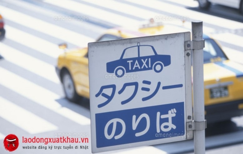 Tìm taxi ở Nhật thật dễ nếu biết 50 cụm từ tiếng Nhật này