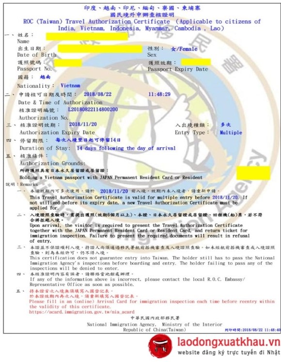 6 bước xin giấy phép nhập cảnh Đài Loan từ Nhật Bản