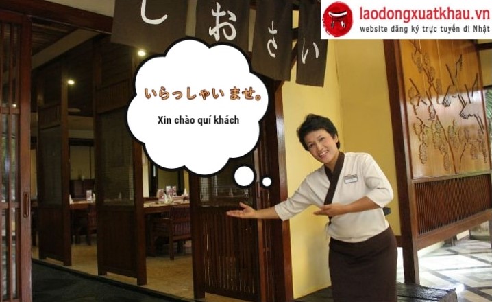 Trọn bộ 200 mẫu câu tiếng Nhật giao tiếp trong nhà hàng