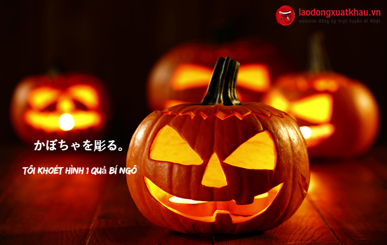 RÙNG RỢN với từ vựng tiếng Nhật chủ đề Halloween