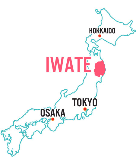 Tỉnh Iwate Nhật Bản
