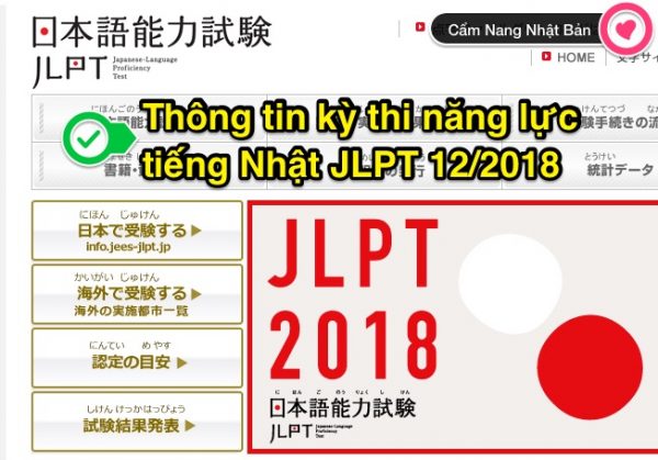 Đáp án chính thức trọn bộ đề thi năng lực tiếng Nhật JLPT tháng 06/2023