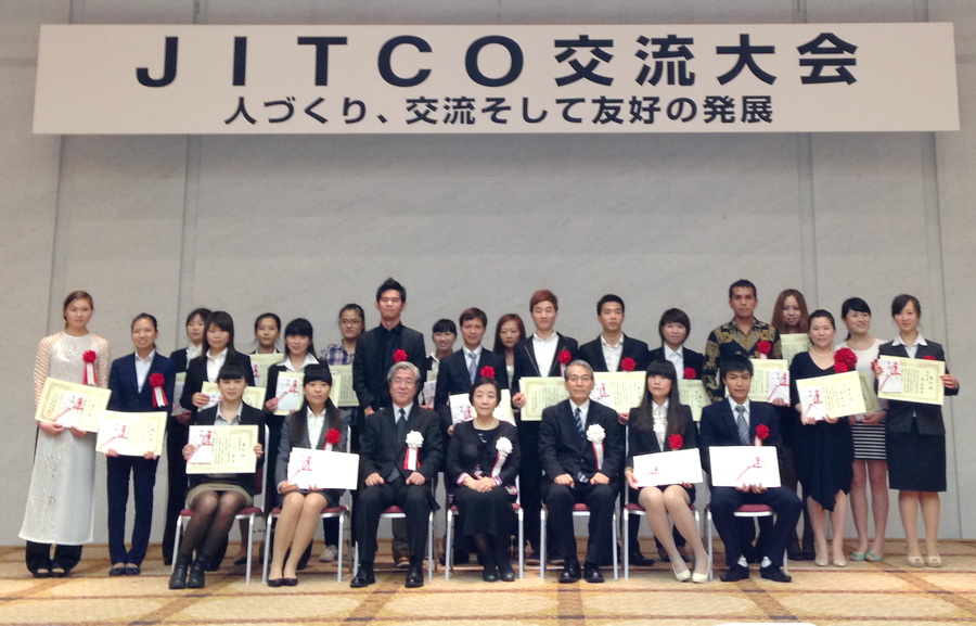 Mất giấy chứng nhận Jitco ĐỪNG MƠ quay lại Nhật lần 2?