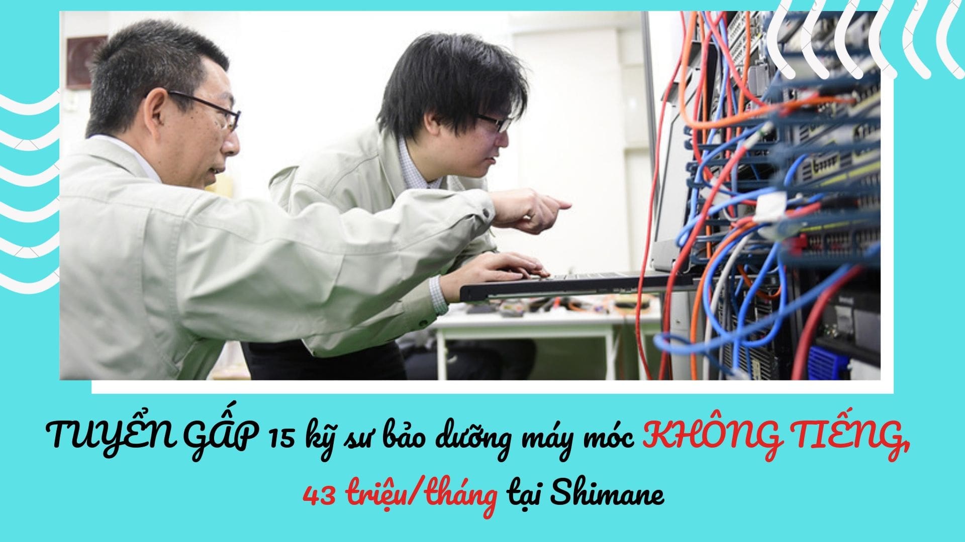 kỹ sư bảo dưỡng máy móc KHÔNG TIẾNG, lương cao tại Shimane