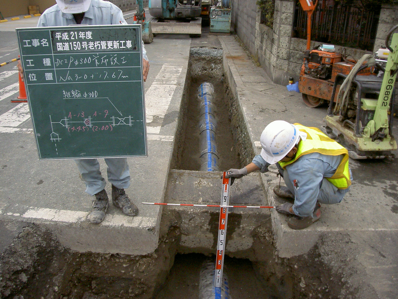 Đơn hàng lắp đặt đường ống đi Nhật là gì?