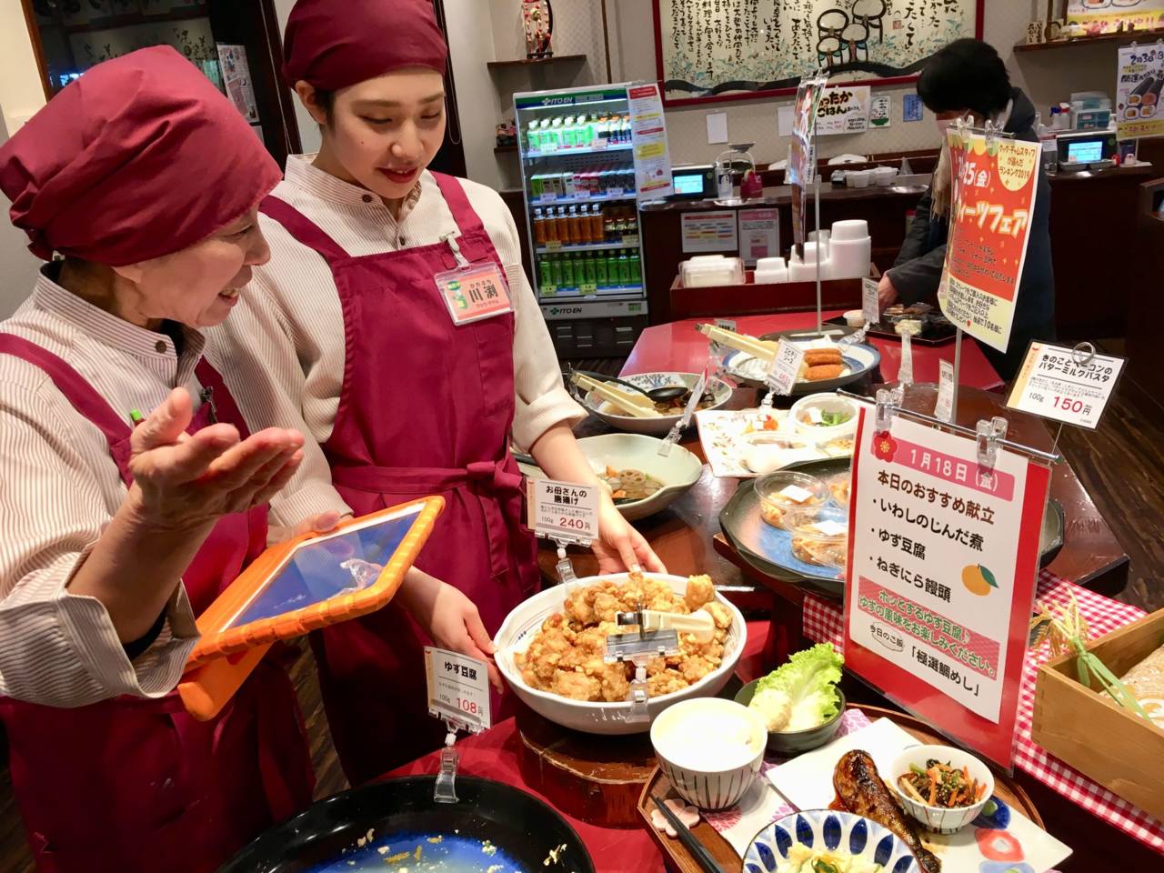 Đơn hàng chế biến thực phẩm trong siêu thị Nhật Bản