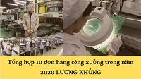 Tổng hợp 10 đơn hàng công xưởng trong năm 2023 LƯƠNG KHỦNG